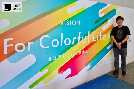 TDCソフト、ライフカードの「加盟店管理システムAWS移