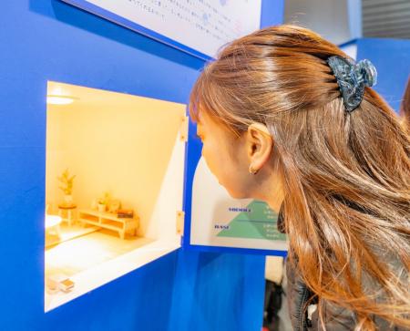 小林製薬『Sawaday』発売50周年記念、体験型イベント