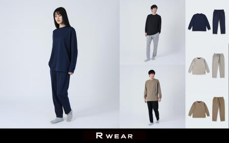 ソニー開発生地を使用したリカバリーウェア「R WEAR」
