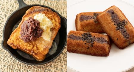 【HUGEのブラックフライデー】物価高のいまこそ“プチ