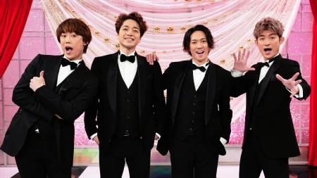 『ふぉ～ゆ～』が日テレプラスの元日をジャック！2026