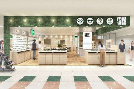 気軽に試せる空間で、“似合う”メガネが見つかる。『眼