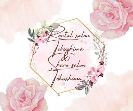 リヴィング・ラボとくしま、祝12周年・移転ほぼ1utf-8