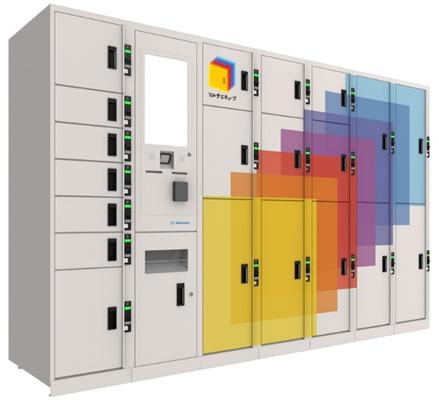 仙台駅の「BAGGAGE STORAGE＋」と「マルチエキューブ