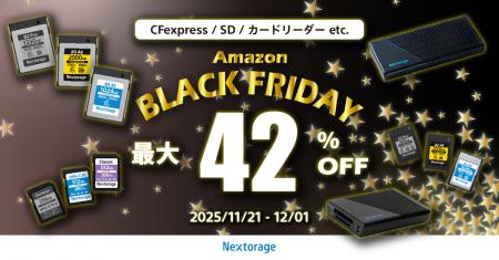 [イメージング製品セール情報] Amazon Black Friday参