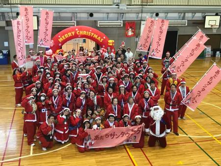 ―足立区の子どもたちの夢を応援―　12月7日（日）「第9