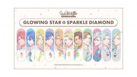 『うたの☆プリンスさまっ♪』ワンデーコンタクトレンズ