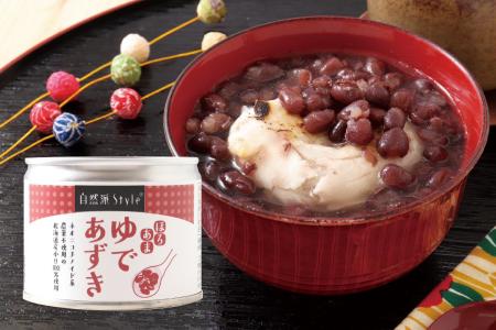 国産原料にこだわるプライベートブランド「自然派Styl