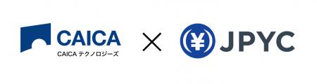 ステーブルコインJPYC決済ソリューション提供開始！