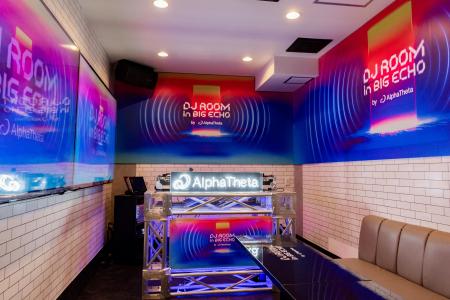 カラオケボックス初！DJ専用ルーム「DJ ROOM in utf-8