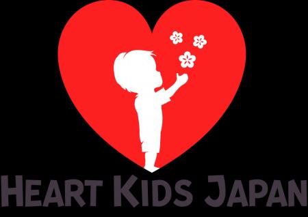 開催報告｜「ハートキッズ教室 2025 in 愛媛」を実施-