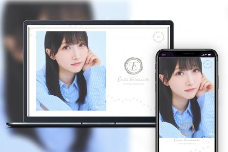 アーティスト・声優として活躍する山崎エリイのオフィ