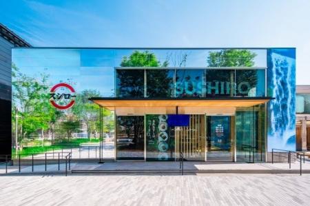 大阪・関西万博のスシロー未来型万博店　第44回ディス