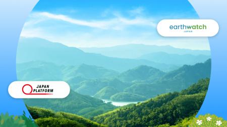 Salesforce、サステナビリティ領域における新たな助成