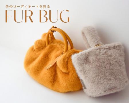 【銀座かねまつ】冬のコーディネートを彩るエコファー