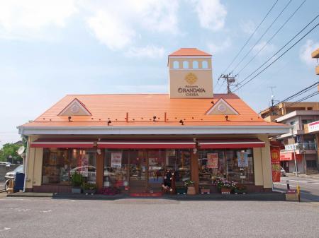 創業76周年　日頃の感謝を込めて感謝祭開催！