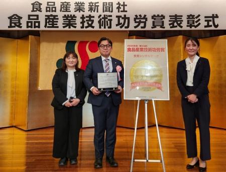 セブン‐イレブンの「セブンカフェ スムージー」が「第