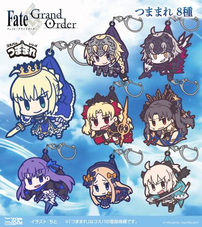 『Fate/Grand Order』セイバー/アルトリア・ペンドラ