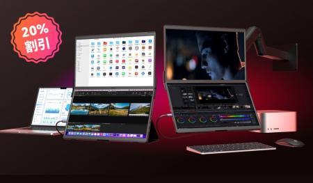 JSAUX、ブラックフライデー開催：FlipGoポータブルモ