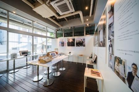 全国4,000件以上から選ばれた“名もなき名仕事”やお礼