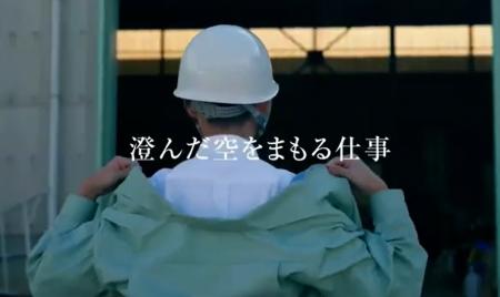 新卒採用「エリア」マーケティングへ！　届け「播磨エ