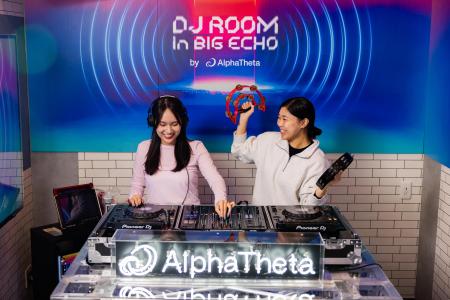 ビッグエコーで本格DJ体験！AlphaThetaと第一興商が“