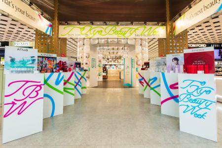 Tokyo Beauty Weekが体感できて、お買い物も楽しめる