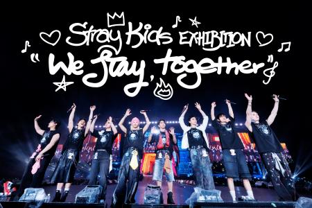 「Stray Kids EXHIBITION “We STAY, together”」開催