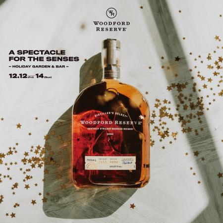 『A SPECTACLE FOR THE SENSES − HOLIDAY GARDEN & BA