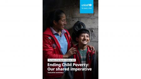 子どもの貧困、低・中所得国で4億人超　5人に1人以上