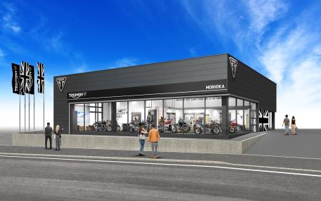 トライアンフから「トライアンフ盛岡」グランドオープ