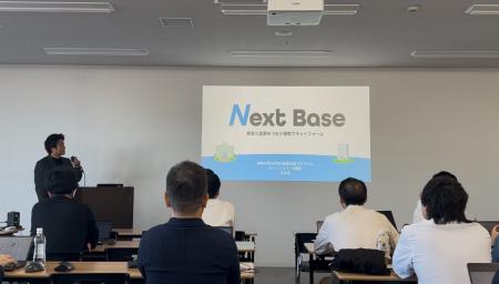 神奈川県内、起業家創出拠点「AGORA Hon-atsugi」の令