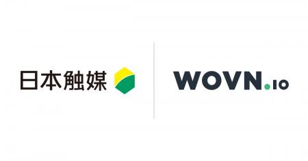 高吸水性樹脂で世界トップメーカーの日本触媒、課題解