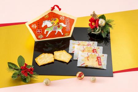 季節限定　とよす洛味堂『絵馬おかき』　発売