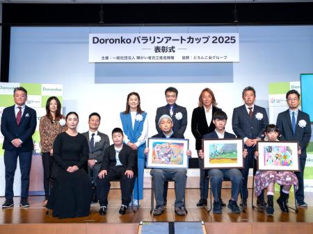 国枝慎吾氏、澤穂希氏、北澤豪氏も登壇　インクルーシ