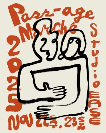 心地よい循環を生み出すマーケット「pass-age marche