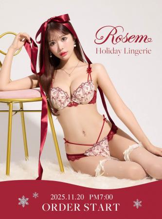 Z世代に超人気！伊藤桃々プロデュース(ハート)Rosem、