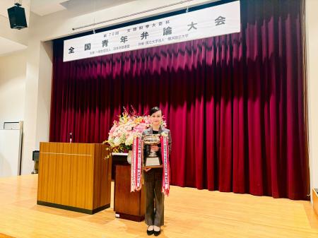 話し方トレーニングサービス「kaeka」の代表千葉佳織