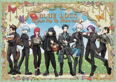 TVアニメ『ブルーロック』POP UP STORE in ロフトが開