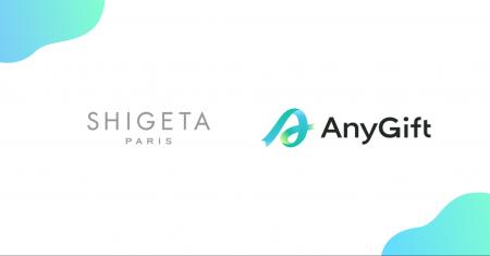 SHIGETA PARIS オンラインストアにて、eギフトサービ