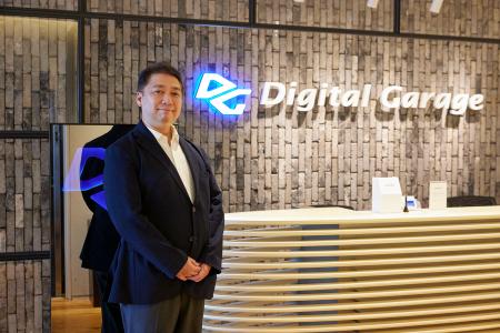 デジタルガレージグループのDGビジネステクノロジー社