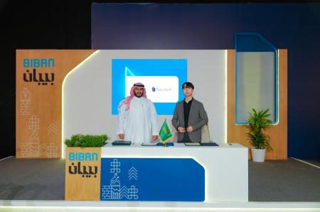 リビルダーAI、デザイン-製造連携AIソフトウェアでEZA