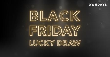【OWNDAYS｜オンデーズ】ブラックフライデー第3弾は