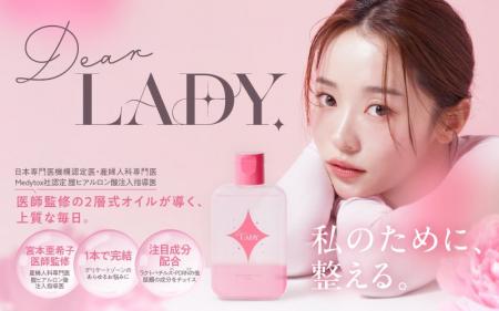 【日本専門医機構認定医・産婦人科専門医 宮本亜希子