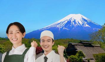 世界初！※ 日本の観光・サービス中小事業者特化の無料