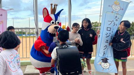 ゴーディーによるあいさつ運動(2025年11月)実施のご報