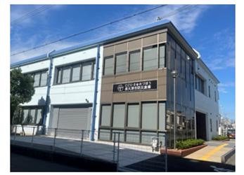 「南海トラフ地震」や「豪雨災害」などの大規模な災害