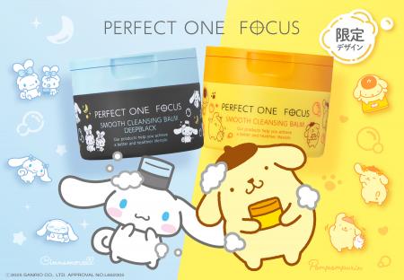 11月21日(金)「ポムポムプリン」「シナモロールutf-8