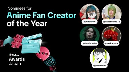 【TikTok Creator Awards Japan 2025】Star Creation