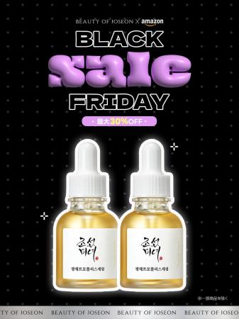 【朝鮮美女/Beauty of Joseon】最大30%OFF!今年最後 【朝鮮美女/Beauty of Joseon】最大30%OFF!今年最後